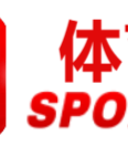 b体育app前沿进攻组织与防守反击全解读：数据支持下如何通过快速转换实现比赛优势