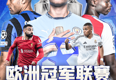 b体育官网盘点南美洲预选赛，阿根廷与巴西能否稳坐霸主地位，南美区预选赛 阿根廷巴西