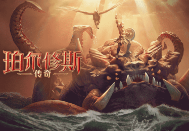 【b体育深度专栏】双前锋战术全透析：从历史经典到现代应用的数据支持及成功案例的详细讲解