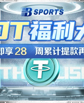 赢在止盈：B体育官网提醒百家乐玩家要学会适时收手的智慧