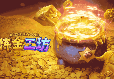 从青训到留洋，b体育官网关注中国小将孙继海式成长之路的可复制性