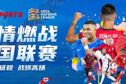 b体育官网全面分析：世界杯赛场聚焦—明星球员个人技术与团队协作完美融合的背后故事