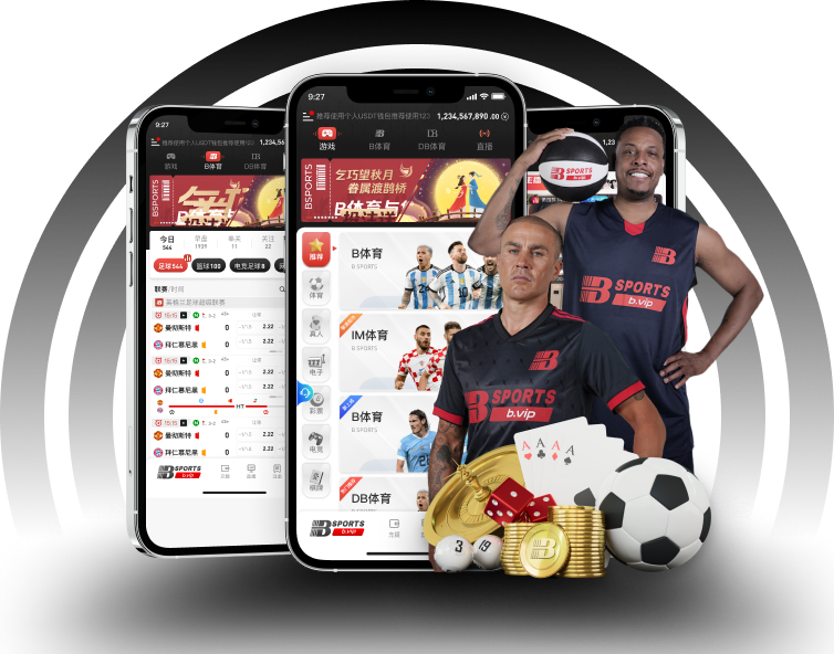 B体育app花式技能挑战赛:线上玩家如何运用现实投篮与虚拟对战的双重体验