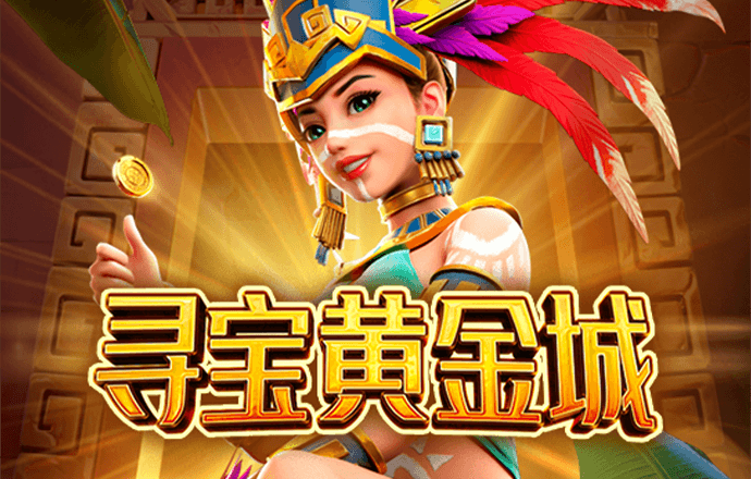 【b体育app前沿】高速反击与防守压力全揭秘：数据支持下球队如何通过快速转换实现突破